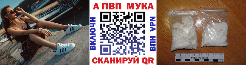 Сколько стоит Сосновый Бор МАРИХУАНА  АМФ  Cocaine  ГАШ  МЕФ 