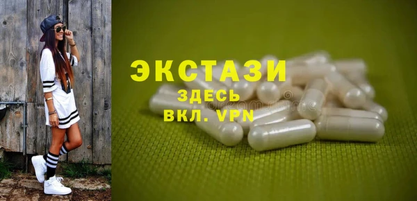 СК Абдулино