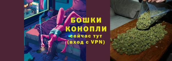 СК Абдулино