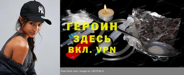 mix Абинск
