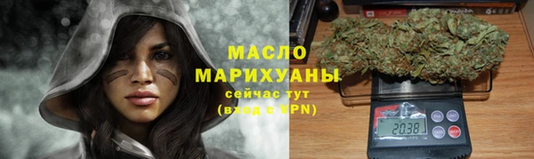 СК Абдулино