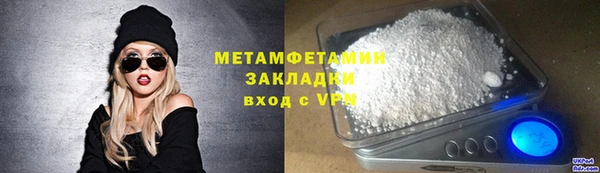 СК Абдулино