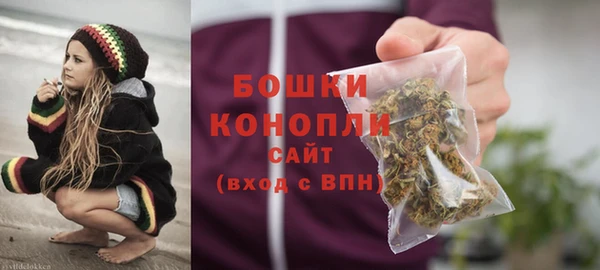 СК Абдулино