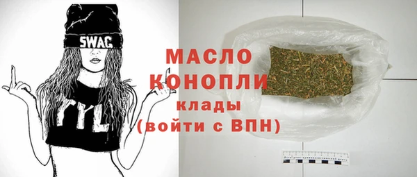 mix Абинск