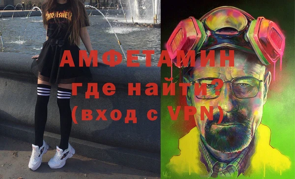 mix Абинск