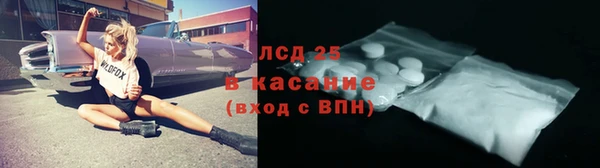 mix Абинск