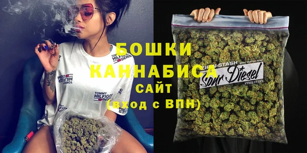 mix Абинск