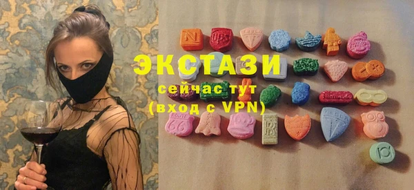 СК Абдулино