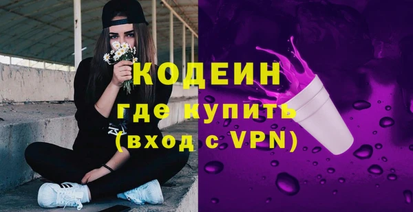 СК Абдулино