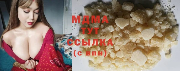 mix Абинск