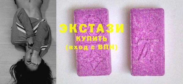 СК Абдулино