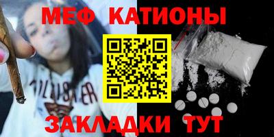 прущий лед Кимры