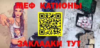 бутик Кингисепп