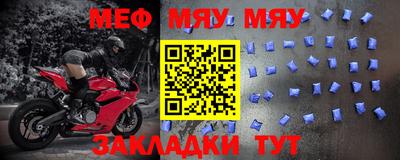бутик Кингисепп