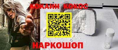 прущий лед Кимры