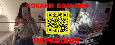 МДМА Кинель