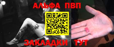 прущий лед Кимры