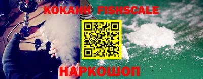 МДМА Кинель