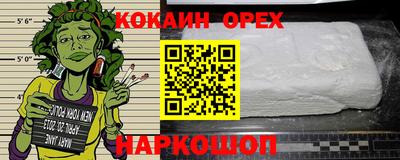 меф Туймазы