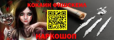 прущий лед Кимры