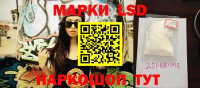 прущий лед Кимры