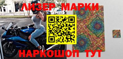прущий лед Кимры
