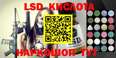 прущий лед Кимры
