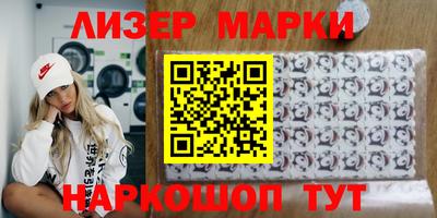 прущий лед Кимры