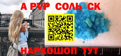 прущий лед Кимры