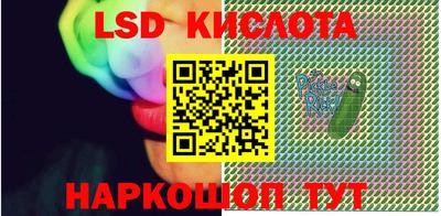 бутик Кингисепп