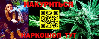 прущий лед Кимры