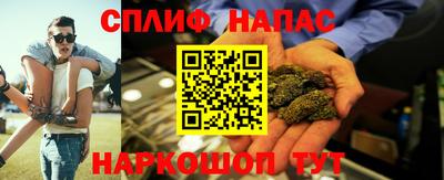 бутик Кингисепп