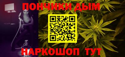 МДМА Кинель
