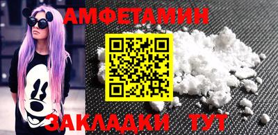 МДМА Кинель