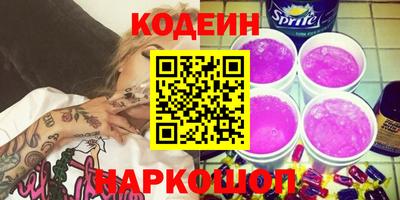 прущий лед Кимры