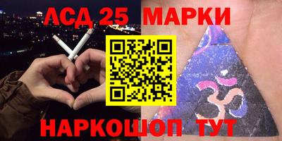 прущий лед Кимры
