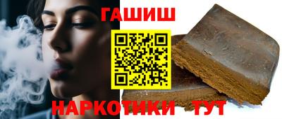 прущий лед Кимры