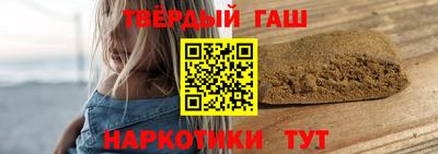МДМА Кинель