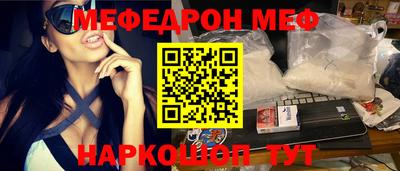 бутик Кингисепп