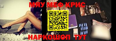 ПСИЛОЦИБИНОВЫЕ ГРИБЫ Тулун