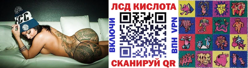 Марки NBOMe 1,5мг  Сосновый Бор 