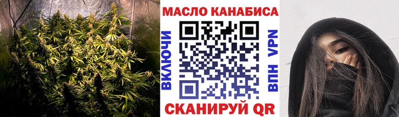 ТГК Wax  где найти наркотики  Сосновый Бор 