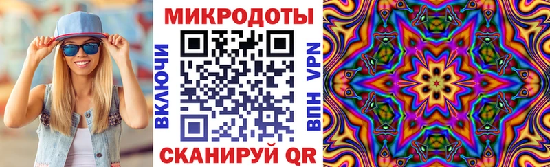 закладки  кракен   Псилоцибиновые грибы GOLDEN TEACHER  Сосновый Бор 